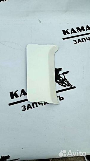 Заглушка передней фары (бампера) Камаз 5490