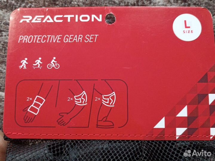 Набор защиты для роликов