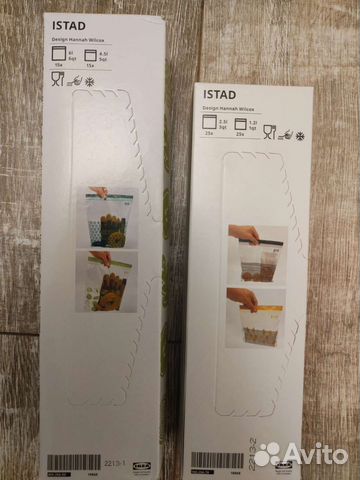 Пакеты IKEA истад новое
