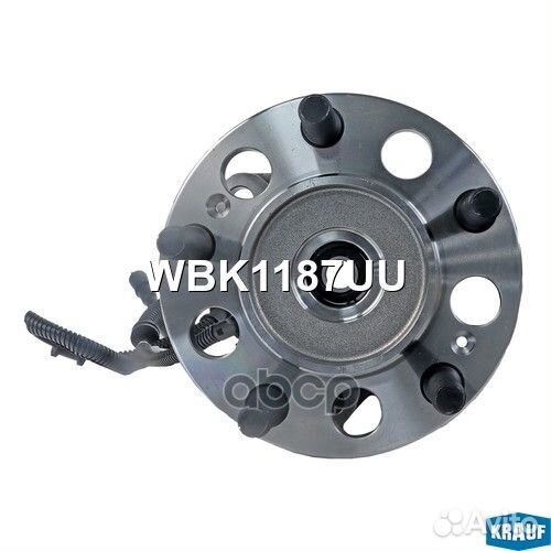 Ступица в сборе WBK1187UU Krauf
