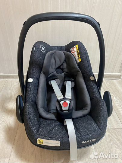 Автолюлька Maxi Cosi Pebble Plus