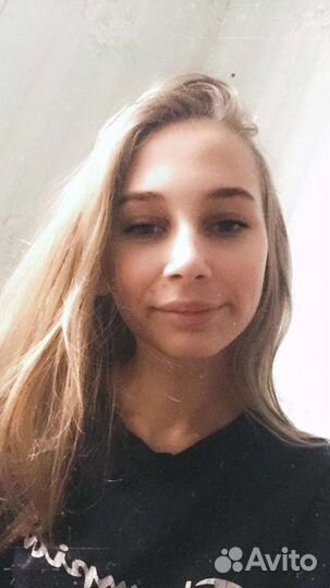 Любая должность
