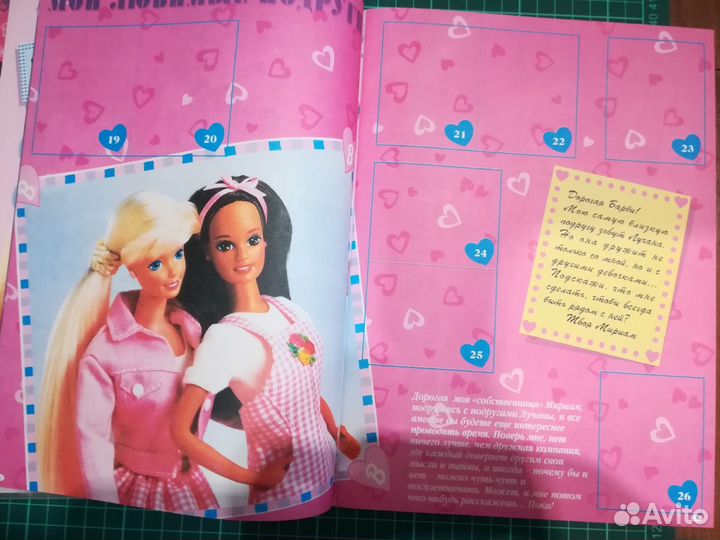 Наклейки и Альбом Panini Barbie разные серии