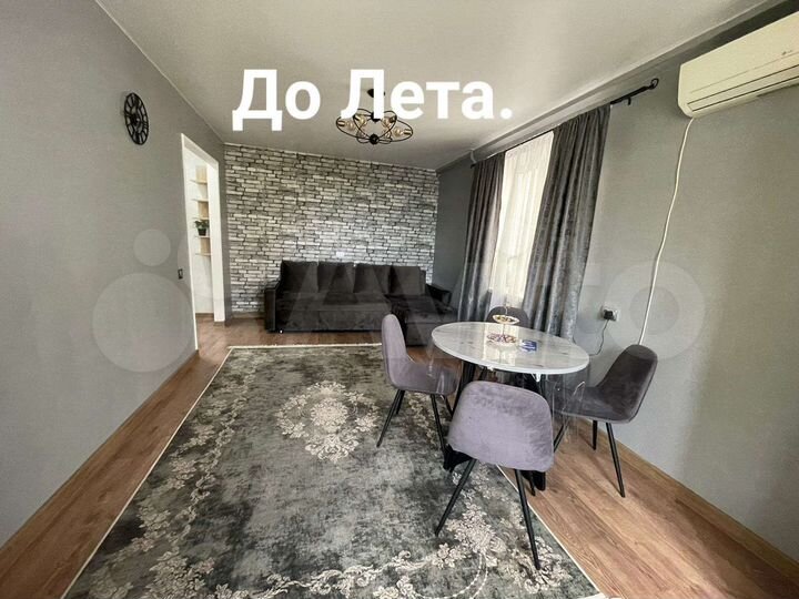 2-к. квартира, 35 м², 2/5 эт.