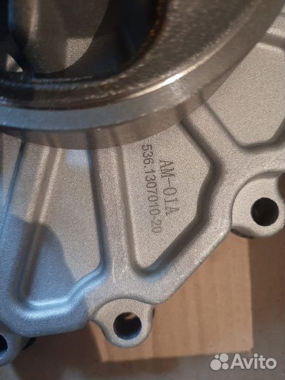 Водяная помпа Газон Некст ямз-536, ямз-534