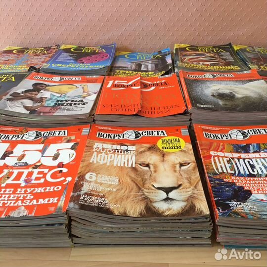 Журнал Вокруг света 2002-2018 год