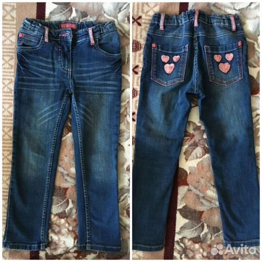 Вещи пакетом, размер 110