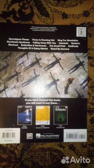 Нотные сборники