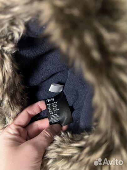 Шапка ушанка hm