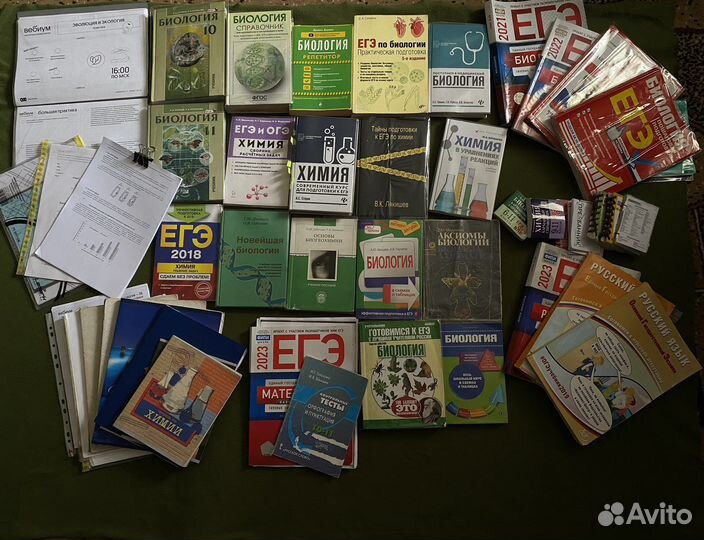 Учебники егэ биология,химия,русский