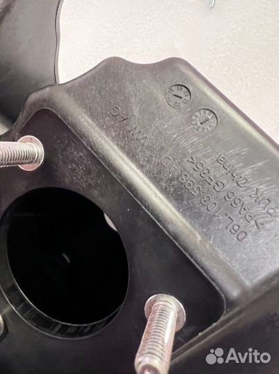 Поддон масляный 2.0L DAX CYR DDW VAG 06L103598R