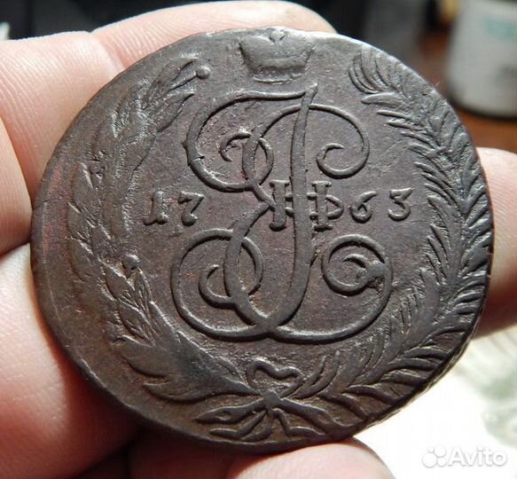 Медные и серебряные монеты Российской Империи