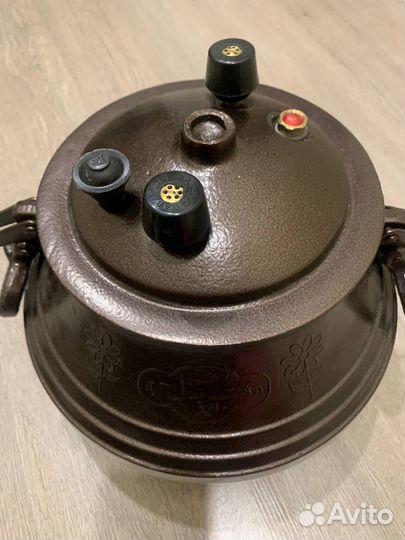 Афганский Казан 10 литров