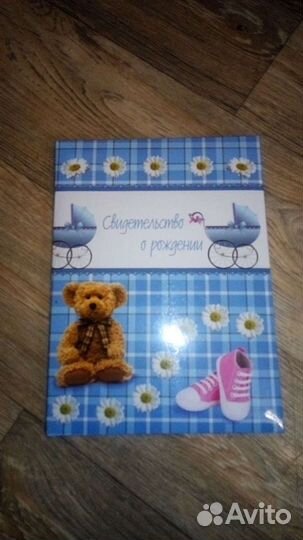 Папка эксклюзивная