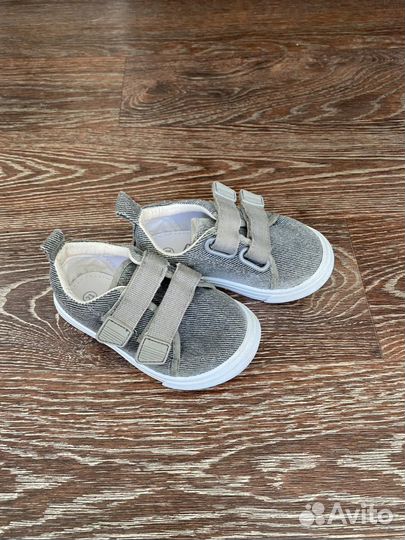 Кеды на мылыша