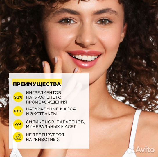 Mixit 750мл Парфюмированный увлажн. гель для душа