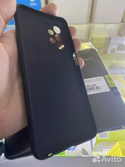 Чехол Samsung Galaxy A23