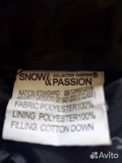 Пальто тренч женское