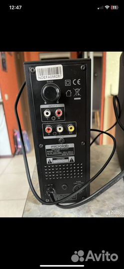 Колонки microlab fc-362