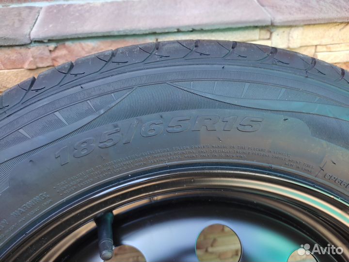 Запаска новая