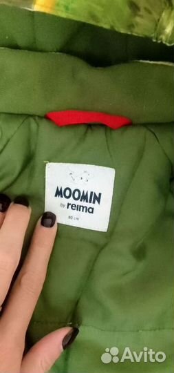 Комбинезон Reima