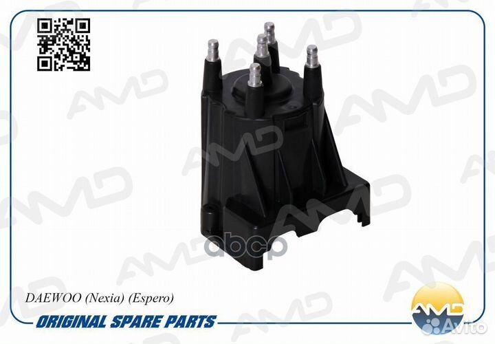 Daewoo (Nexia) (Espero) amdct33 AMD