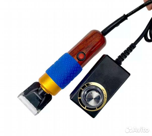 Машинка для стрижки животных супермощная 200вт