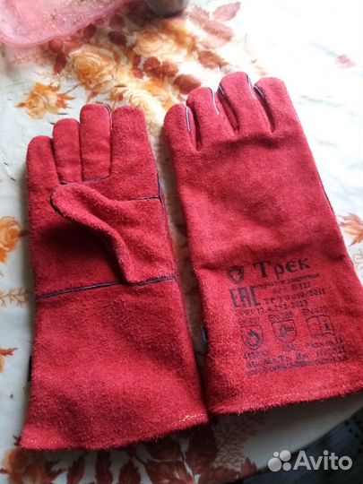 Краги сварочные