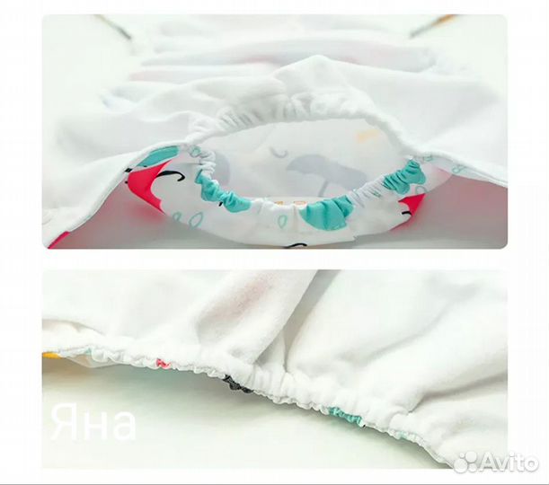 Трусики тренировочные для приучения к горшку