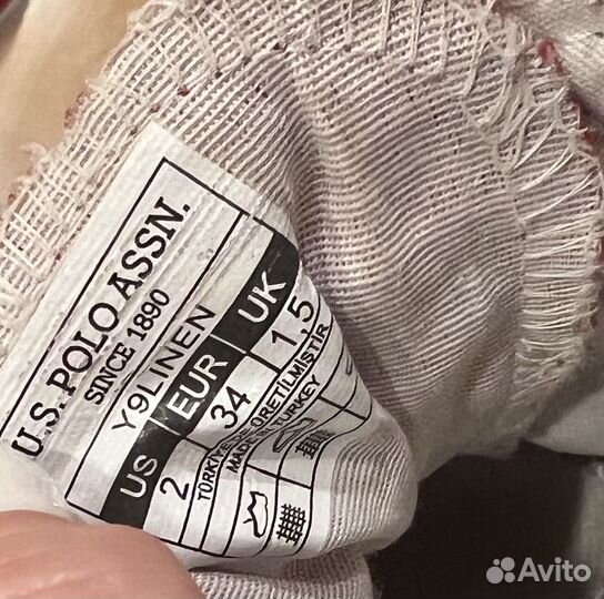 Детские вещи пакетом