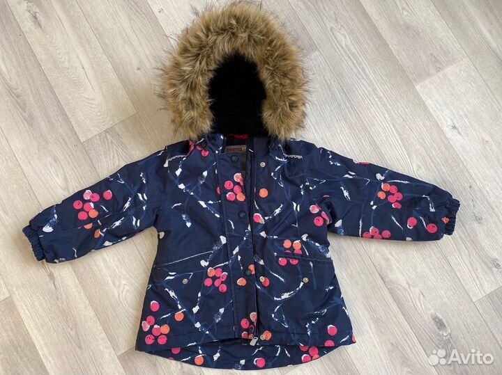 Комплект reima 98