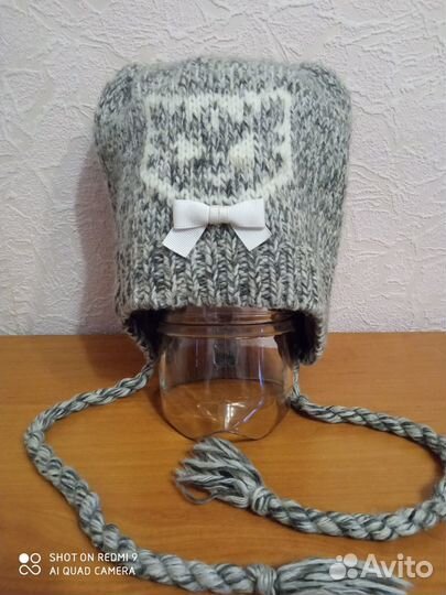 Шапка зимняя