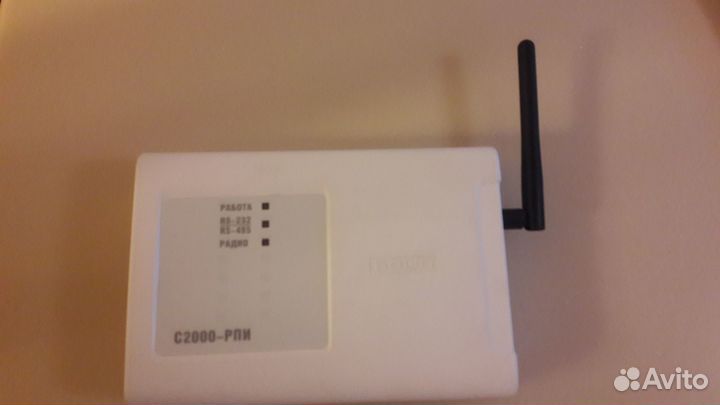 С2000 - рпи болид