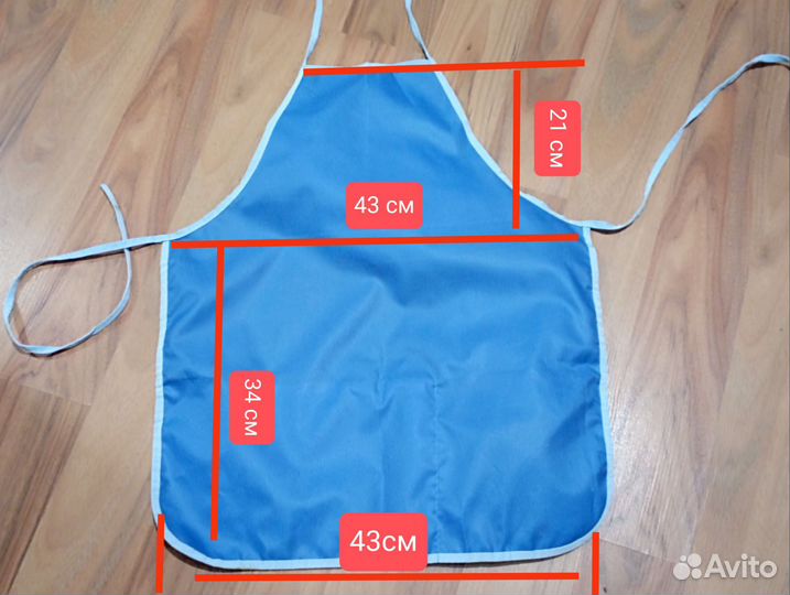 Детский фартук для творчества