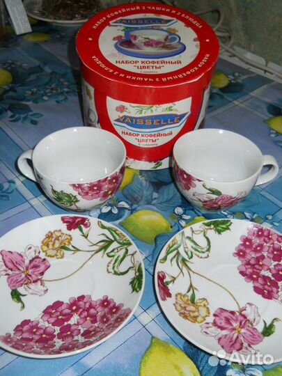 Набор кофейный 