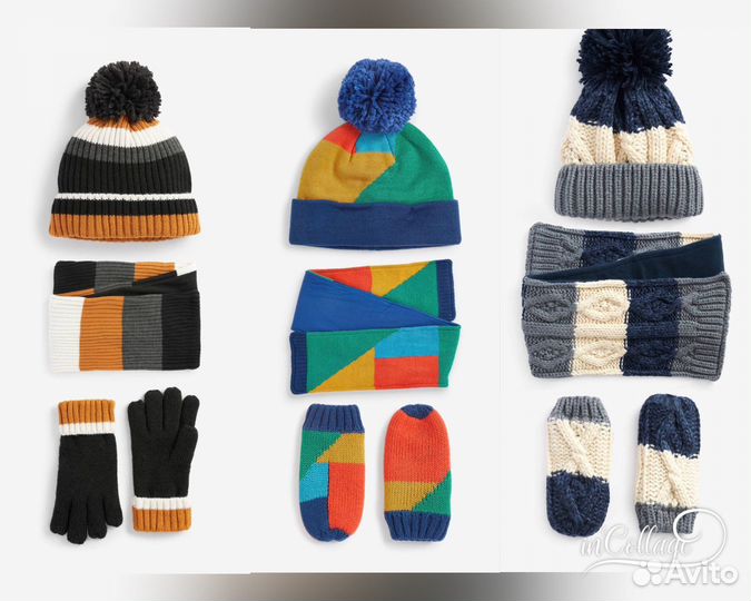 Комплект шапка, шарф, варежки Некст на мальчика