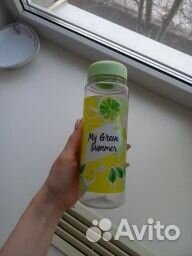 Термос прозрачный