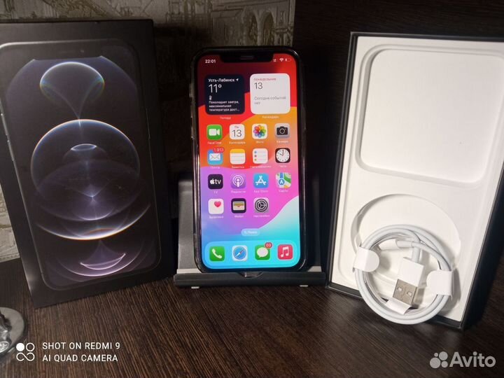 iPhone 12 Pro, 128 ГБ