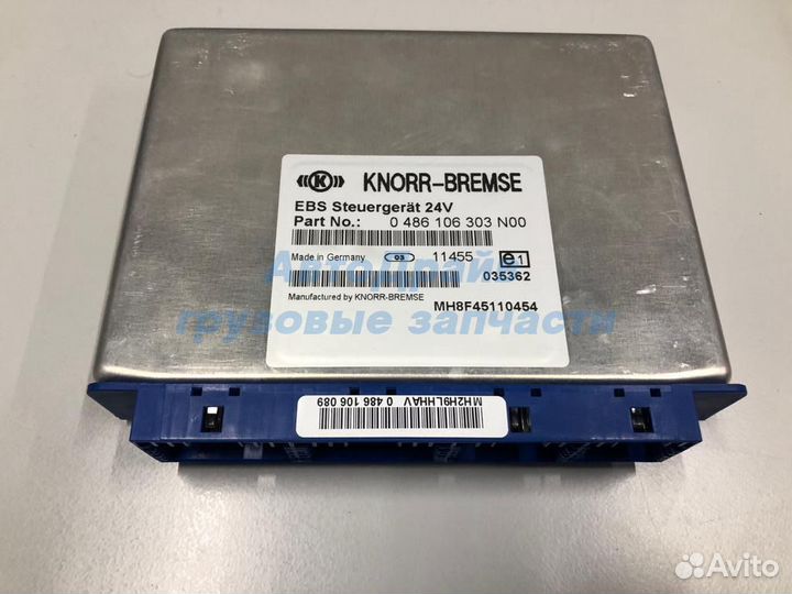 Новый блок ебс Ман Тга Кнорр 0486106303