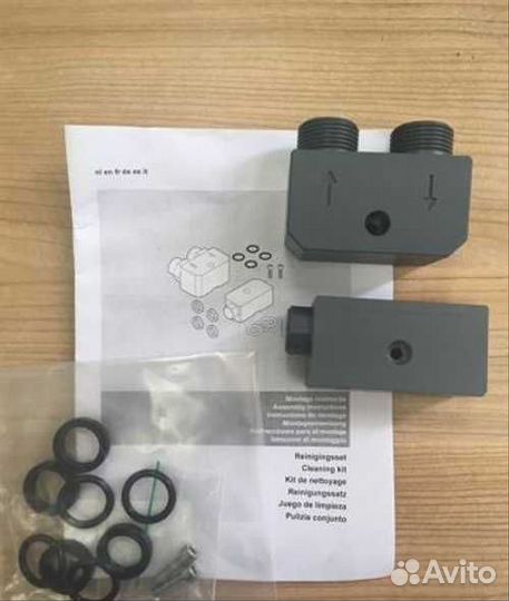 Инструмент для чистки