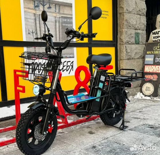 Аренда Электровелосипедов для курьеров