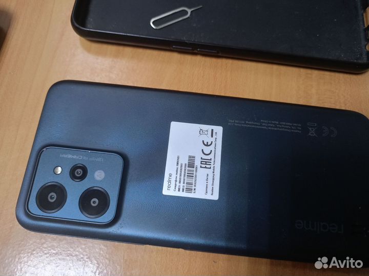 realme C31, 4/64 ГБ