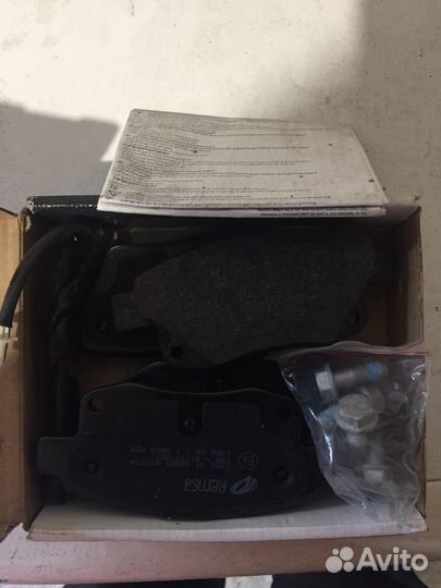 Тормозные диски Ford transit задние