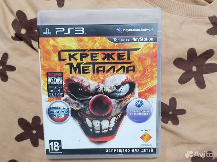 Игра для приставки ps3, Xbox 360