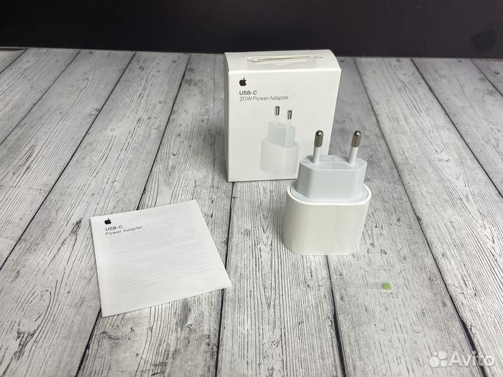 Блок питания apple 20w
