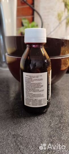 Масло черного тмина египет