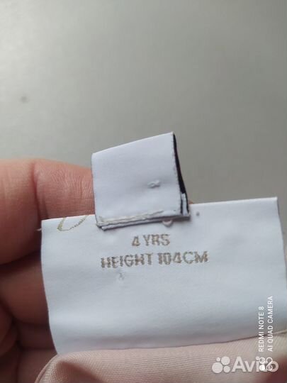 Нежное платье Некст