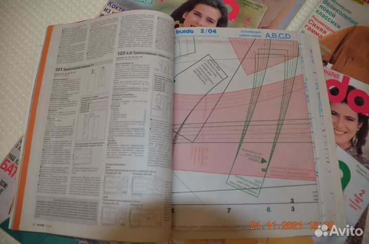 Журналы burda moden