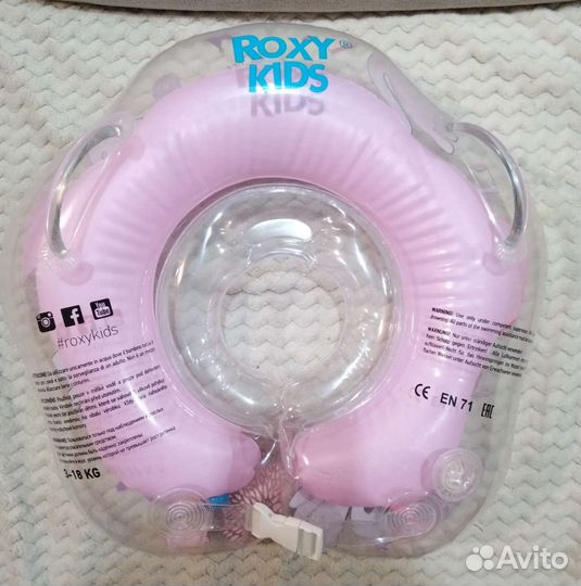 Круг музыкальный и горка для купания