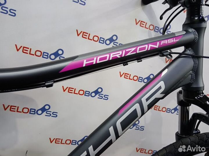 Велосипед Author Horizon ASL Гибрид